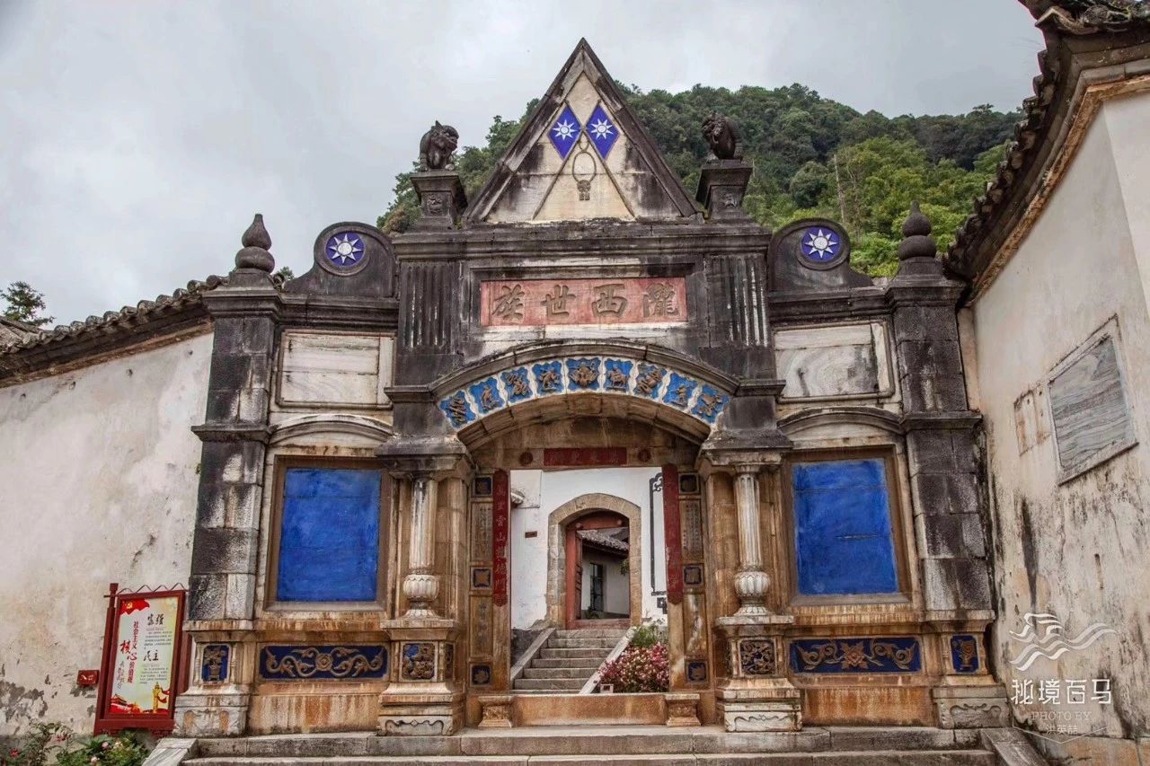 百马攻略 | 上云端,尝百果,听"巨龙"咆哮,感受自然魅力|哀牢山|南恩