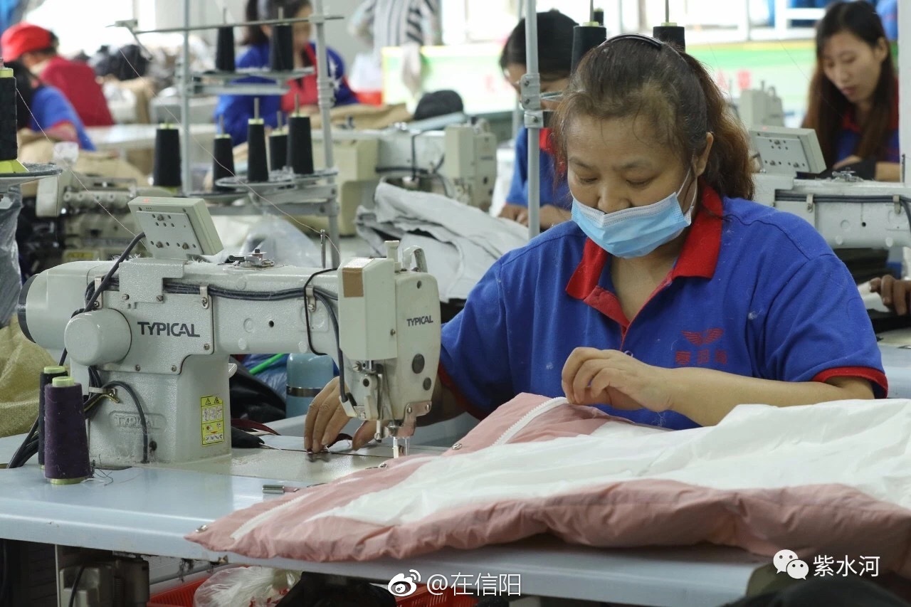 光山羽绒产业富乡亲