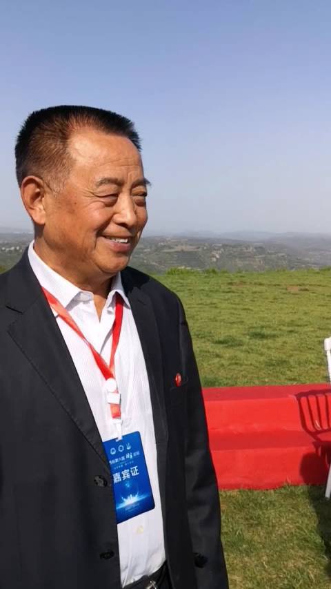 西安市周至县哑柏镇裕盛村党委书记余来斌谈这次论坛的感受