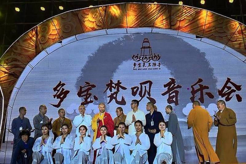 信众祈福许愿 消灾解厄 云丘山多宝灵岩禅寺浴佛节盛况