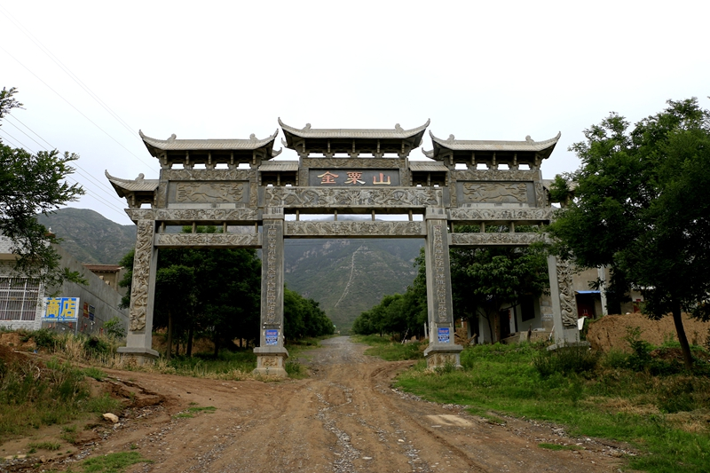 漫游富平金粟山,一朝置身山中,一日读懂千年
