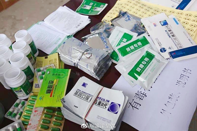 毒食品的来源和危害