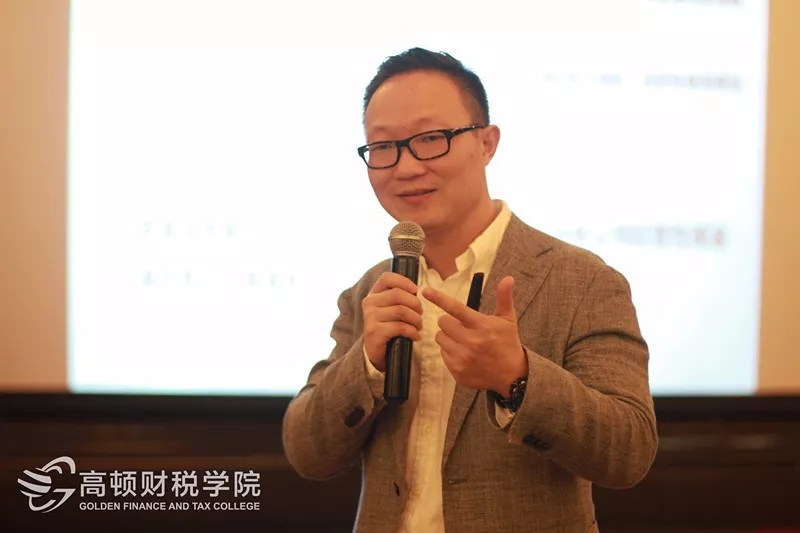 华为销售额超6000亿,财经管理体系起了哪些支