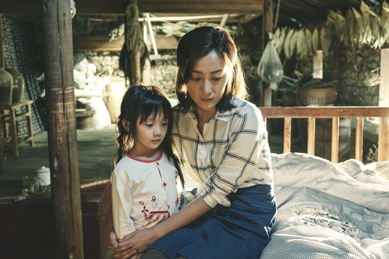 《凉生》开播 徐梵溪诠释最美妈妈