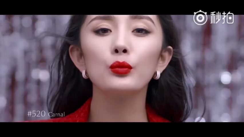 杨幂 杨幂雅诗兰黛亚太区代言人 杨幂,倾慕唇膏520,涂上红唇说爱你