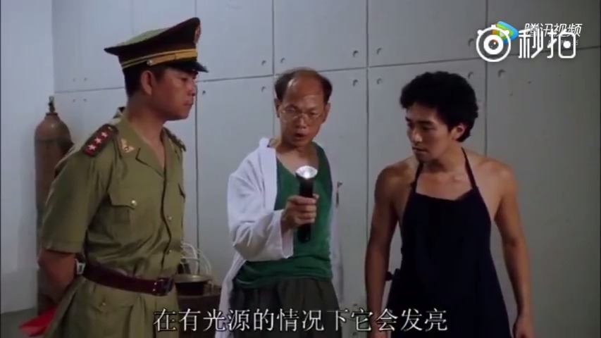 周星驰国产凌凌漆里的电影片段,现在看来还是笑点十足啊,尤其是最后那个撞在...|周星驰|国产凌凌漆|笑点_新浪新闻
