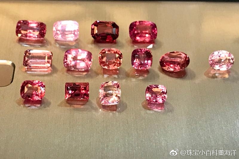 Padparadscha,刚玉族宝石常见品种里除了红蓝宝石外