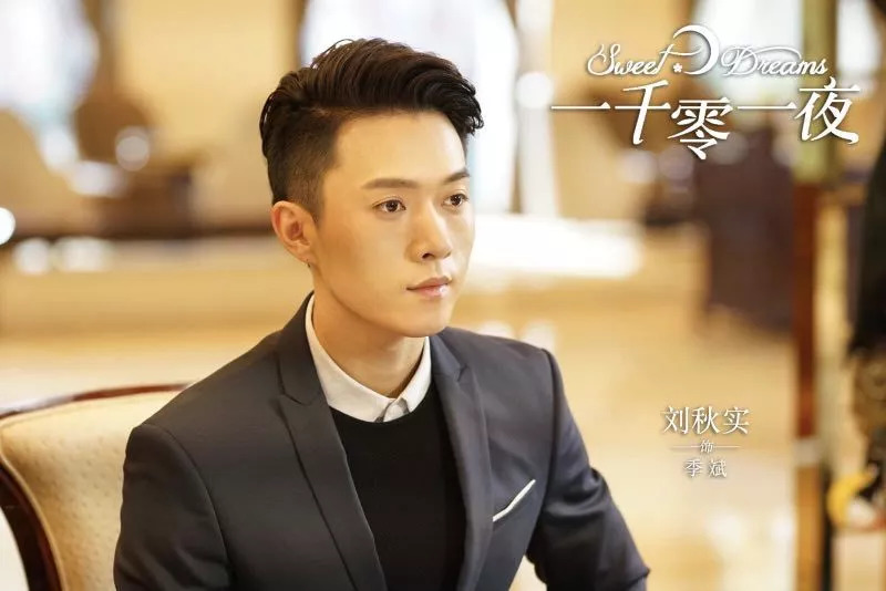 专访刘秋实想演好戏首先要忘掉自己