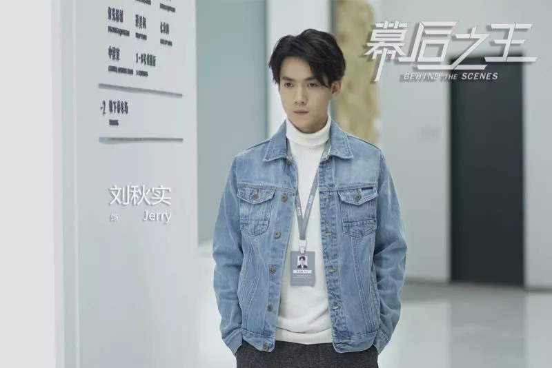 专访刘秋实想演好戏首先要忘掉自己