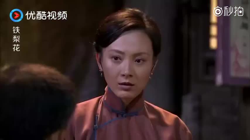 铁梨花:铁梨花发现栓子使用的假色子的秘密,气愤把栓子打一顿!