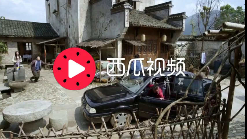 搭错车田光明康复回家,却发现小美已经有了男朋友