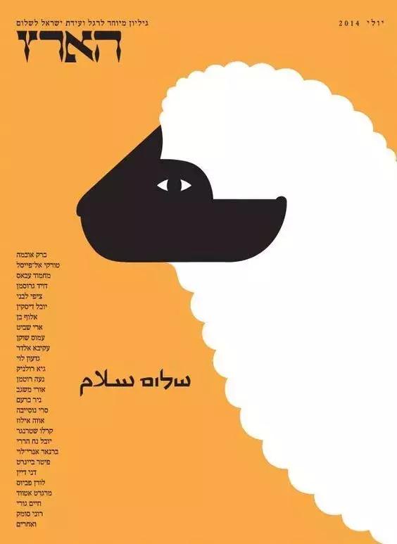 超市海报制作教程