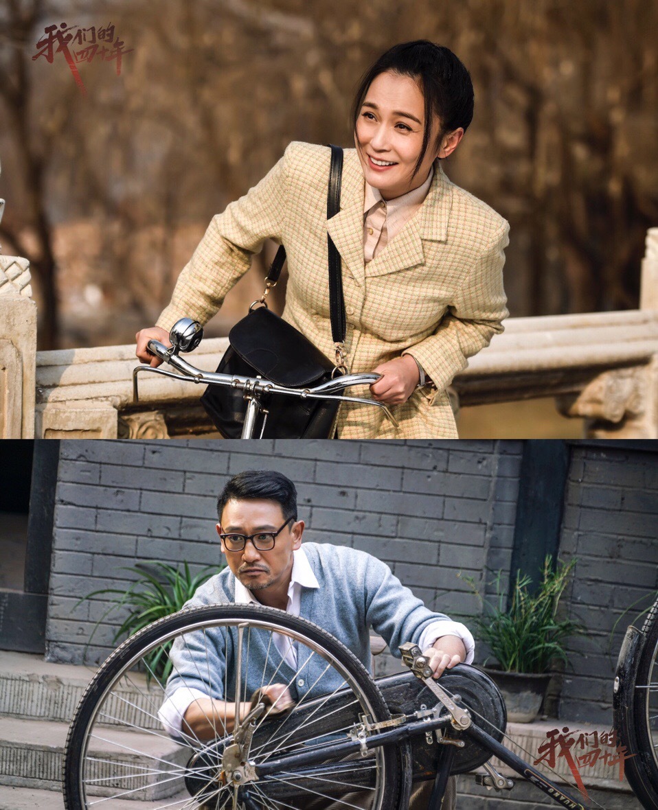 《我们的四十年》今夜温暖来袭 老中青三代激情碰撞时代浪潮