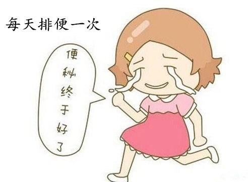 孕妈妈们还在以为香蕉利于排便么大家都被谣言给骗了