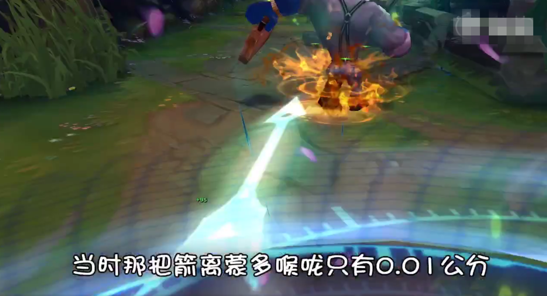 lol:rng最燃高能软泥怪上线,看完后只想对让帝说一个字