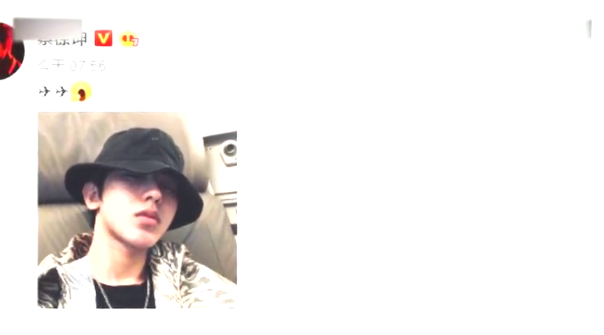 ninepercent长沙见面会速递:蔡徐坤皮衣大背头