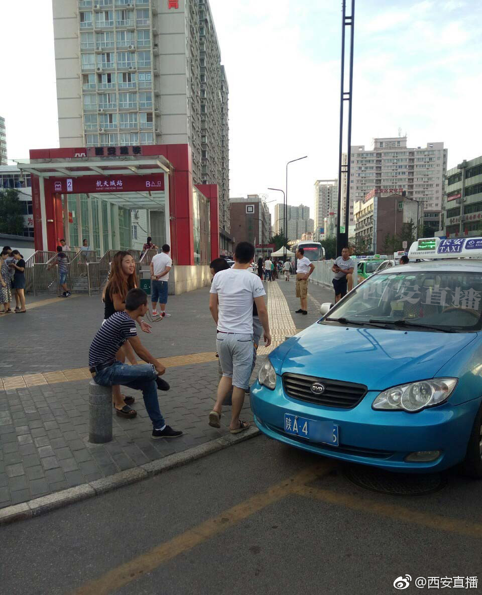 西安爆料【7月1号西安首开至昆明动车组列车 宝兰 西成高铁也将添车次