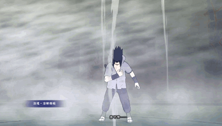 火影忍者手游本月高招a忍照美冥奥义确认溶解爆酸来袭