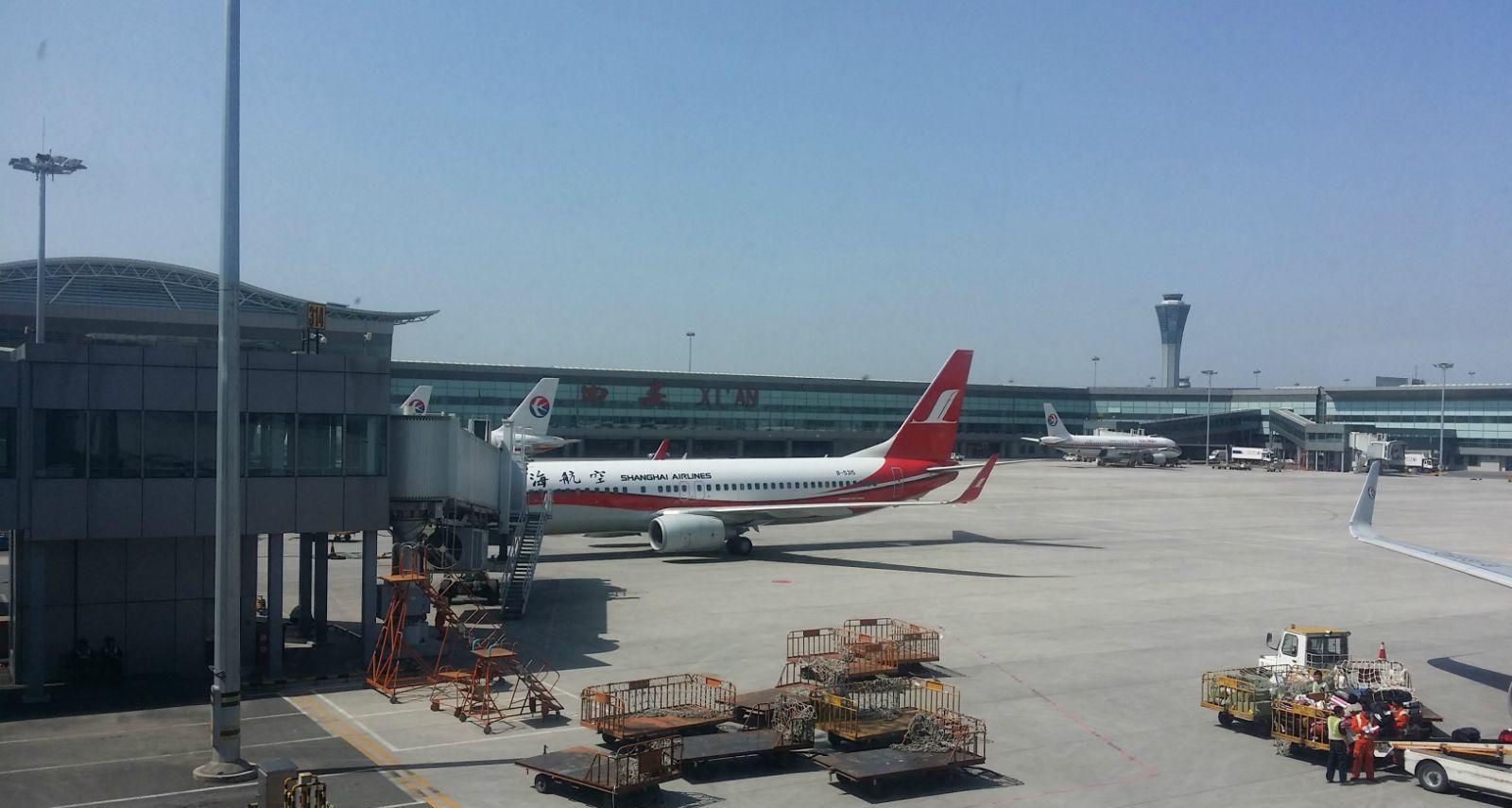 其实西安的机场不在西安市,其机场坐落于西安的临近城市咸阳,称之为