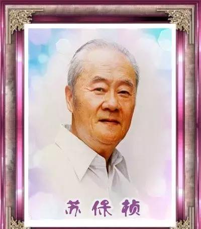 硕果丰盈——葡萄大师苏保桢作品欣赏|张书旗|陈之佛|苏保桢_新浪新闻