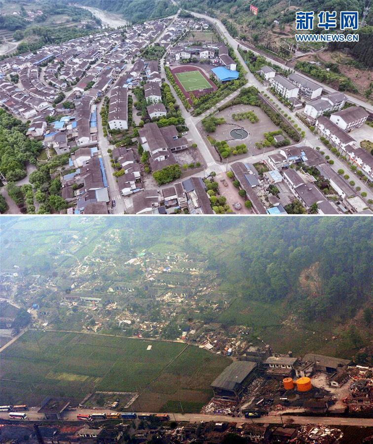 国社@四川|天空之眼瞰汶川地震灾区十年巨变