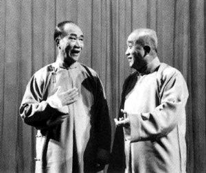 侯宝林老照片，说相声表情丰富生动|侯宝林|相声|表演艺术家|千家万户|侵权_新浪新闻