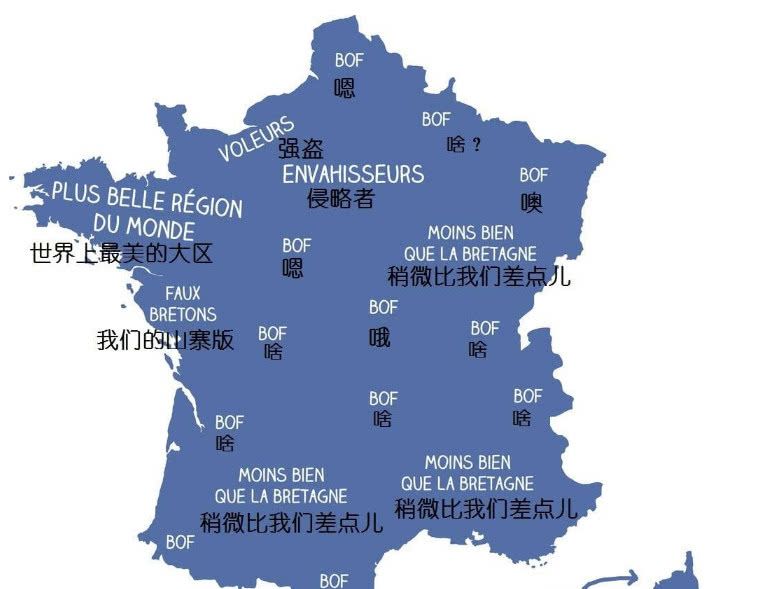原来法国也有地域歧视:在法国,只分为巴黎人和外省人这两种人