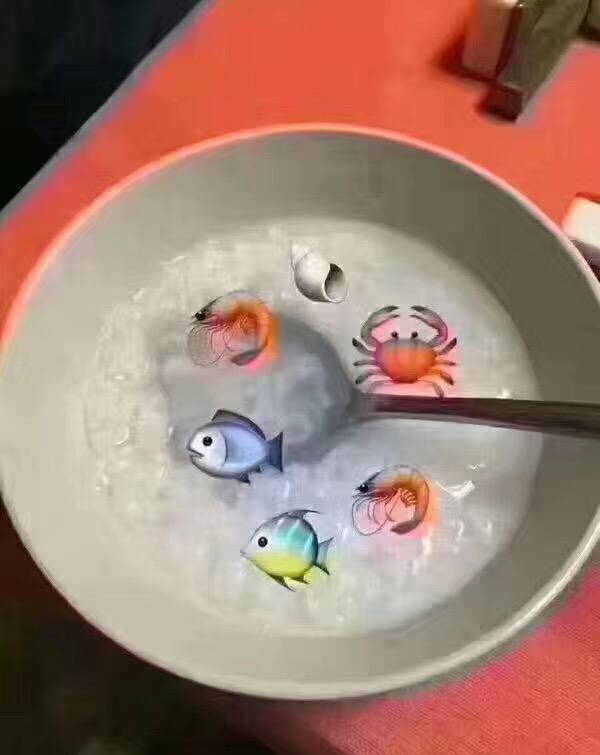 今天吃了海鲜粥,你想吃吗?