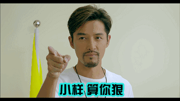 356_200gif 动态图 动图