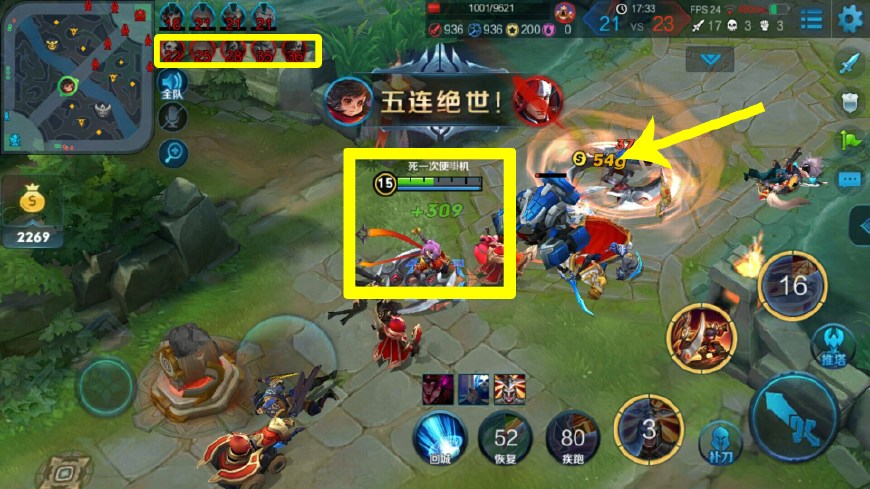 王者荣耀:玩这五个英雄带闪现?你是要告诉对面你是青铜么?