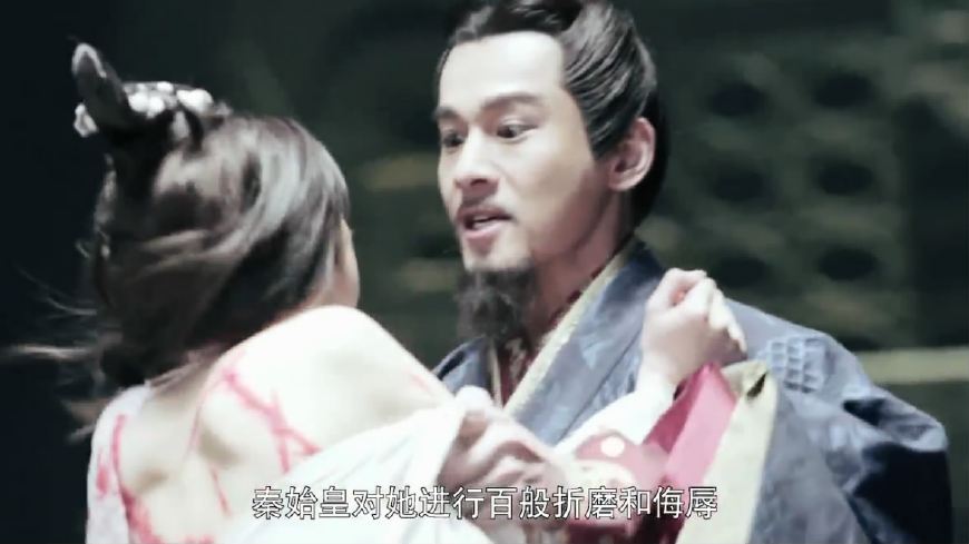 天意:穿越女叙述季姜被秦王凌辱的过程,韩信痛