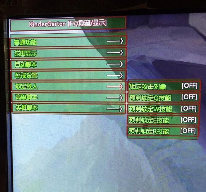 揭秘lol脚本所有功能,神秘面纱的背后,是一群吸血鬼贪婪的面孔