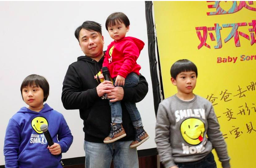 童星小彬彬两段婚姻失败告终:以后不会再娶少女了