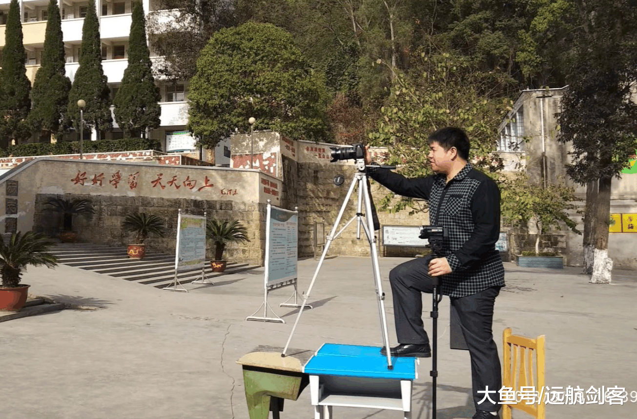 威远县新场中学校歌——我们是新场中学人