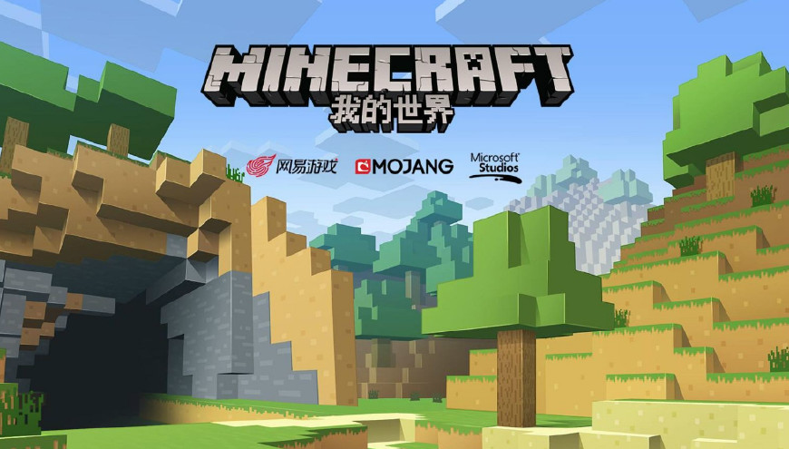 手机上自由度高的单机游戏,看你绝对不后悔