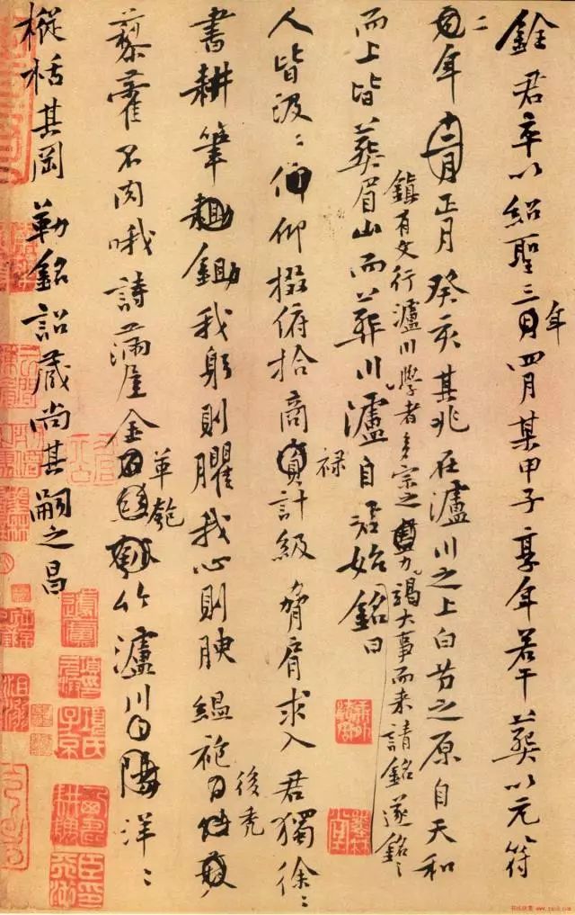 他,才是书法造势的顶尖高手|蔡邕|书法|九势_新浪新闻