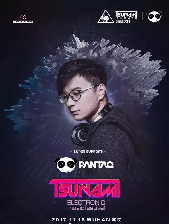 2014年他与w&w合作了单曲"shocker"及"we control the sound"并获得了