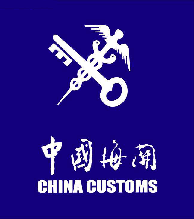 武汉海关三招为进出口鲜活产品提效保鲜