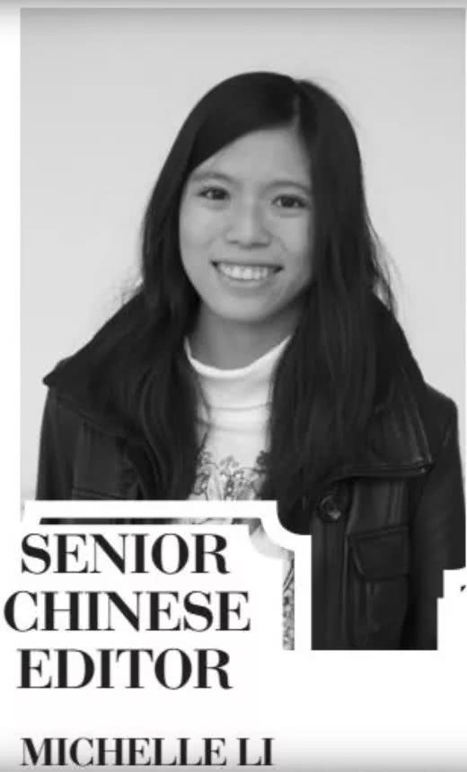 李嘉诚 孙女李思德掌权李家商业帝国 国籍仍是