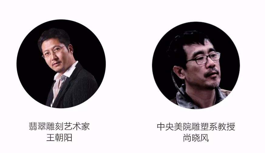 15:25—15:45参与嘉宾:海宁达一影视传媒有限公司 副总裁 姚盈主题