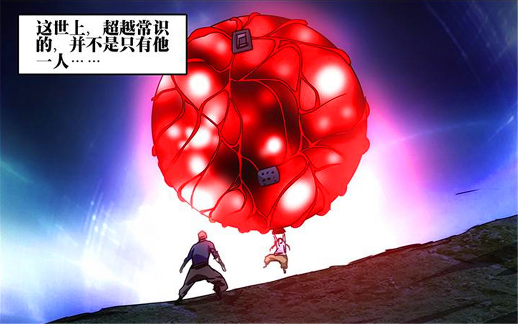 一人之下:鬼佬巴伦并不是无敌 这次却输给了冯宝宝|巴伦|冯宝宝|鬼佬_新浪新闻