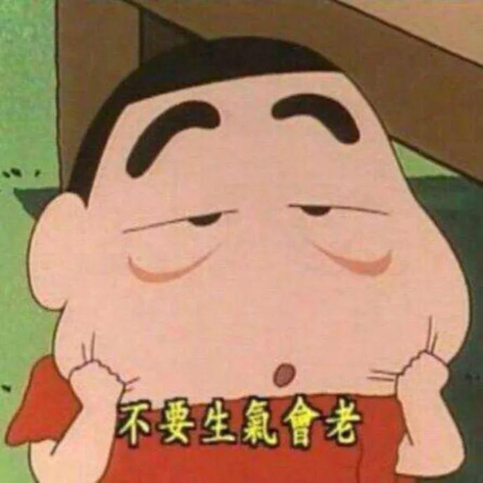 和你说早安
