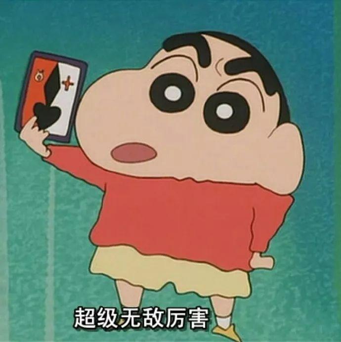 和你说早安