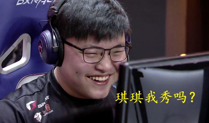 uzi换下琪太子,四杀vn笑得合不拢嘴!smlz飓风烬被热议