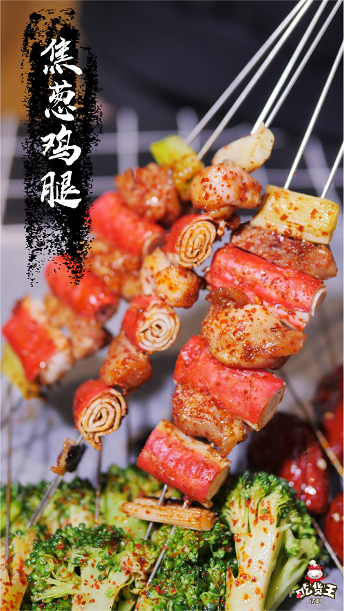 烤串|油边|约会_新浪新闻