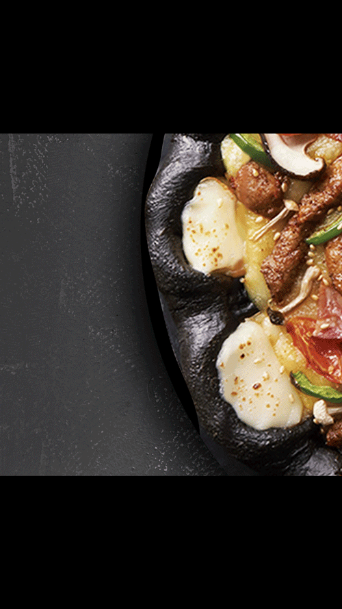 必胜客芝心黑比萨新品热烈登场