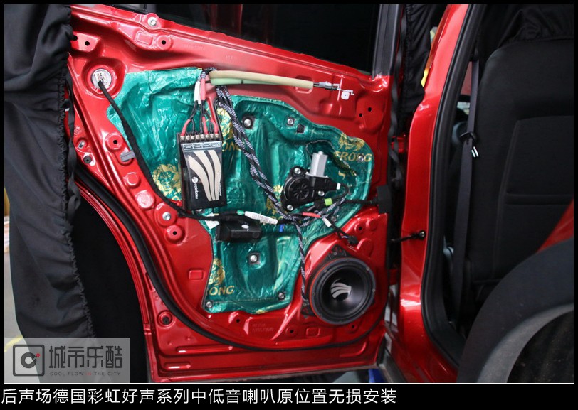 马自达cx4音响改装先锋p99主机德国彩虹汽车喇叭长沙城市乐酷