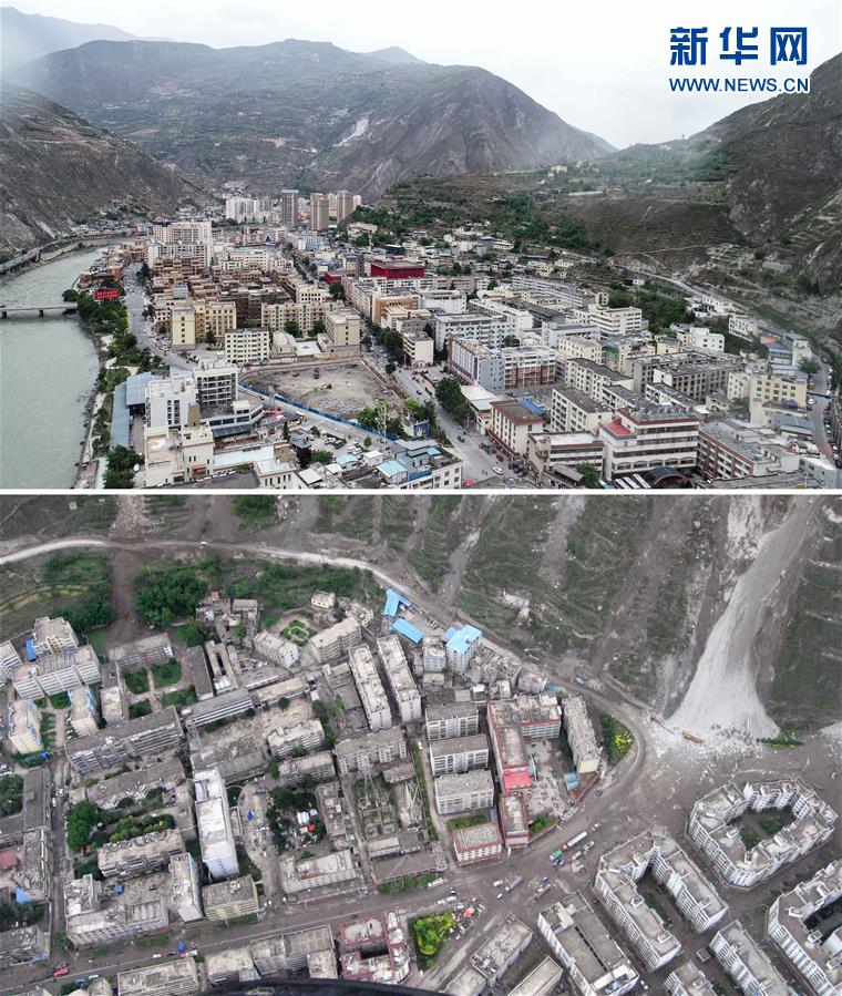 国社@四川|天空之眼瞰汶川地震灾区十年巨变|汶川县|拍摄|无人机_新浪