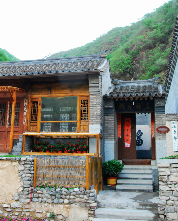 爨底下村,具有400多年历史的古村落,平时厌倦了都市生活|爨底下|古村落|都市|古村|时光_新浪新闻