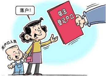 广州哪里可以做落户亲子鉴定?